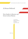 Cover: A Dream Deferred - Peter Lang Verlag
