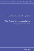 Cover: The Art of Accommodation - Peter Lang Verlag