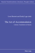 Cover: The Art of Accommodation - Peter Lang Verlag