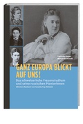Cover: Ganz Europa blickt auf uns! - Hier und Jetzt