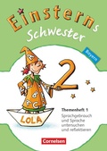 Cover: Einsterns Schwester - Sprache und Lesen - Bayern - 2. Jahrgangsstufe - Cornelsen Verlag