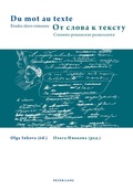 Cover: Du mot au texte- ?? ????? ? ?????? - Peter Lang Verlag