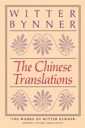 Cover: The Chinese Translations - Farrar, Strauss & Giroux-3pl