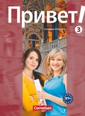 Cover: Privet! (Hallo!) - Russisch als 3. Fremdsprache - Ausgabe 2009 - B1+: Band 3 - Cornelsen Verlag