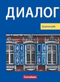Cover: Dialog - Lehrwerk f&uuml;r den Russischunterricht - Russisch als 2. Fremdsprache - Ausgabe 2008 - 1.-5. Lernjahr - Volk und Wissen Verlag