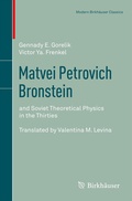 Cover: Matvei Petrovich Bronstein - Birkh&auml;user
