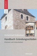 Cover: Handbuch Gr&uuml;ndungssch&auml;den - Birkh&auml;user