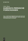 Bild: Deutsche Übersetzung der Texte mit einer Einleitung über Inhalt und Form der ostkurdischen Volksepik - De Gruyter Mouton