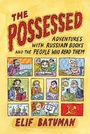 Cover: The Possessed - Farrar, Straus and Giroux