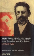 Cover: Mein ferner lieber Mensch - S. Fischer