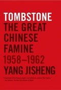 Cover: Tombstone - Farrar, Straus and Giroux
