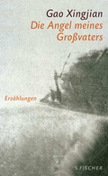 Cover: Die Angel meines Gro&szlig;vaters - S. Fischer