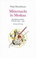 Cover: Mitternacht in Moskau - S. Fischer