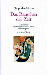 Enlarge image Cover: Das Rauschen der Zeit - S. Fischer