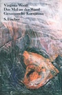 Cover: Das Mal an der Wand - S. Fischer