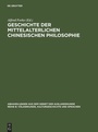 Bild: Geschichte der mittelalterlichen chinesischen Philosophie - De Gruyter