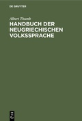 Bild: Handbuch der neugriechischen Volkssprache - De Gruyter