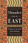 Cover: Thunder from the East - Vintage