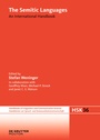 Cover: The Semitic Languages - De Gruyter Mouton