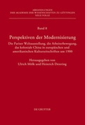 Cover: Perspektiven der Modernisierung - De Gruyter