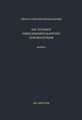 Cover: Einleitung, Prologe und Epiloge, Fragmente zu Hiob 1,1 - 8,22 - De Gruyter