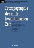 Cover: Theophylaktos (#8346) - az-Zubair (#8675), Anonymi (#10001 - #12149) - De Gruyter