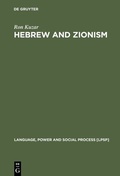 Cover: Hebrew and Zionism - De Gruyter Mouton