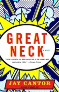 Cover: Great Neck - Vintage Books