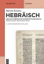 Cover: Hebr&auml;isch - De Gruyter