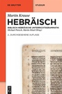 Cover: Hebräisch - De Gruyter