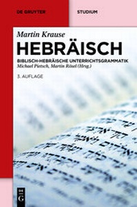 Enlarge image Cover: Hebräisch - De Gruyter
