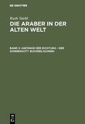 Cover: Anf&auml;nge der Dichtung - Der Sonnengott. Buchreligionen - De Gruyter
