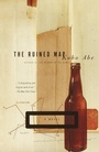 Cover: The Ruined Map - Random House USA Inc