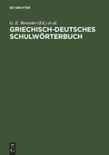 Cover: Griechisch-deutsches Schulw&ouml;rterbuch - De Gruyter