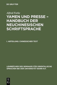 Abbildung von: Chinesischer Text - De Gruyter Mouton