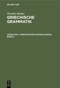Cover: Griechisches Wurzellexikon, Band 2 - De Gruyter