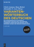 Cover: Variantenw&ouml;rterbuch des Deutschen - De Gruyter