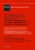 Cover: IFLA Cataloguing Principles: Steps towards an International Cataloguing Code, 4 - De Gruyter Saur