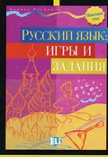 Cover: Russkij jazyk: igry i zadanija - Klett