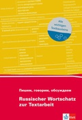 Cover: Pishem, goworim, obsuschdajem - Klett