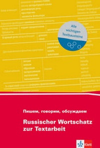 Abbildung von: Pishem, goworim, obsuschdajem - Klett