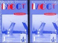 Abbildung von: MOCT 1 - Klett
