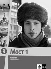 Abbildung von: MOCT 1 (Neue Ausgabe) - Klett