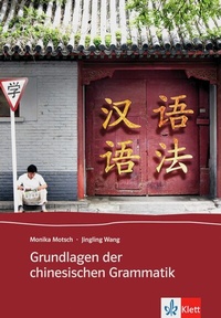 Abbildung von: Grundlagen der chinesischen Grammatik - Klett