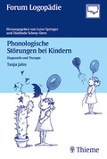 Cover: Phonologische St&ouml;rungen bei Kindern - Thieme