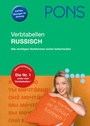 Cover: PONS Verbtabellen Russisch - PONS Langenscheidt