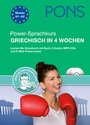 Cover: PONS Power-Sprachkurs Griechisch in 4 Wochen - PONS Langenscheidt