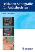 Abbildung von: Leitfaden Sonografie für Anästhesisten - Thieme