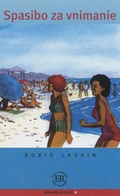 Cover: Spasibo za vnimanie - Klett