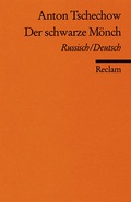 Cover: Der schwarze M&ouml;nch - Reclam